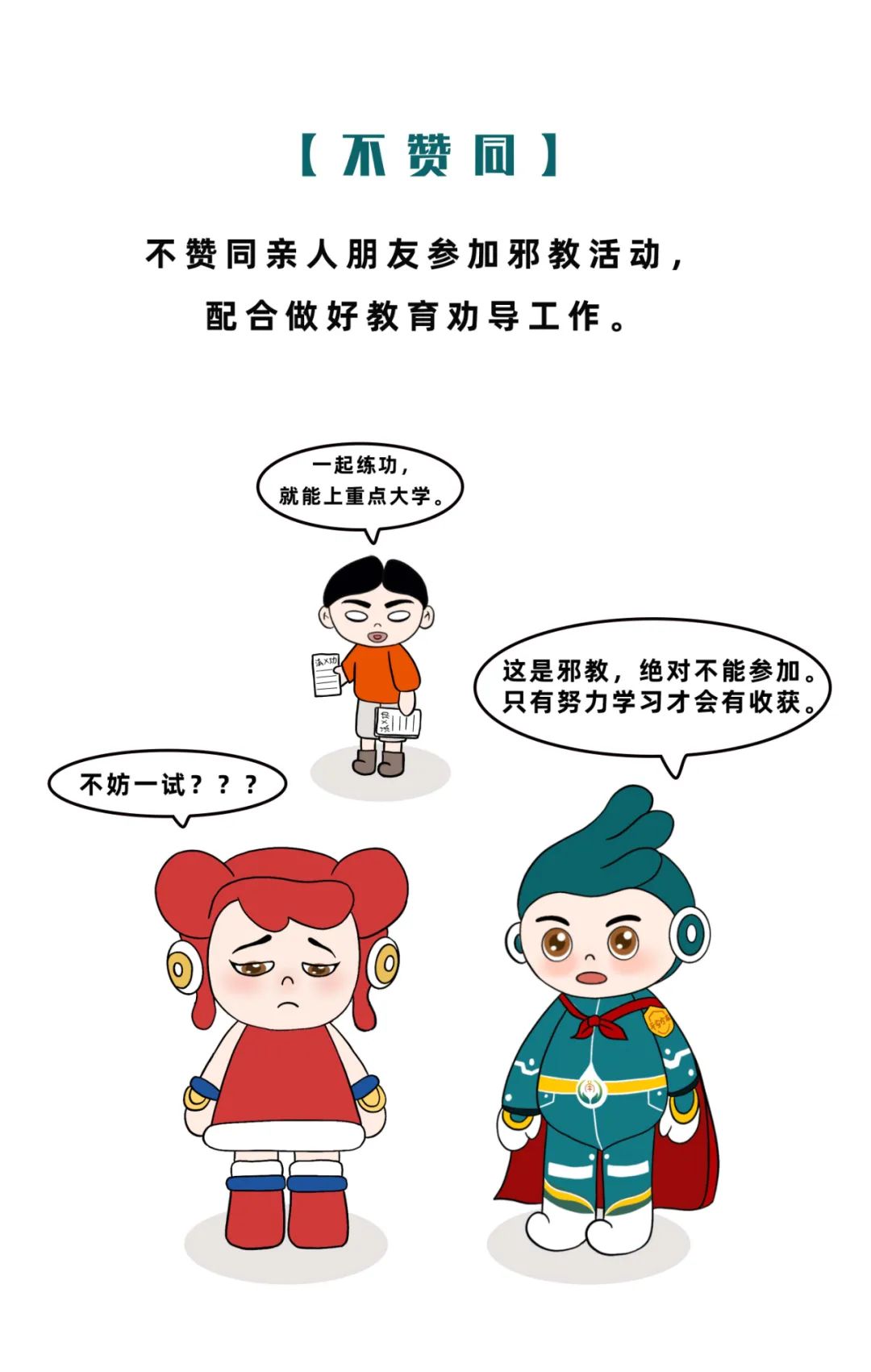 640 宁波7.jpg